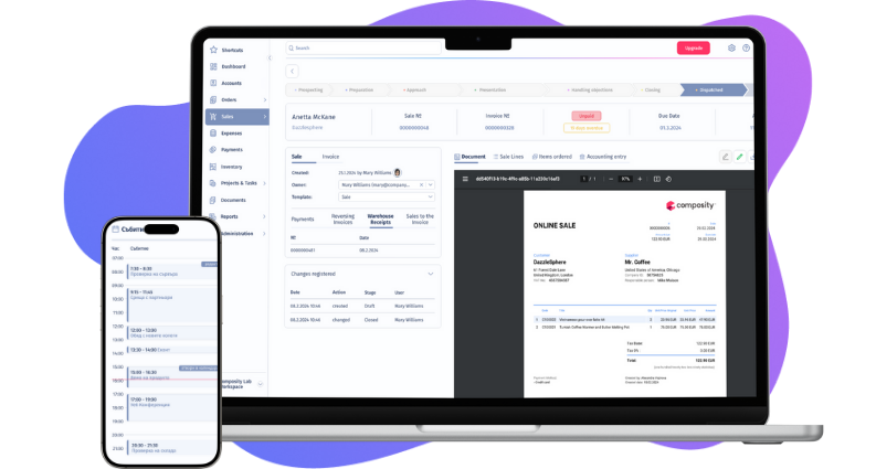 illustrations Inventory Solutions